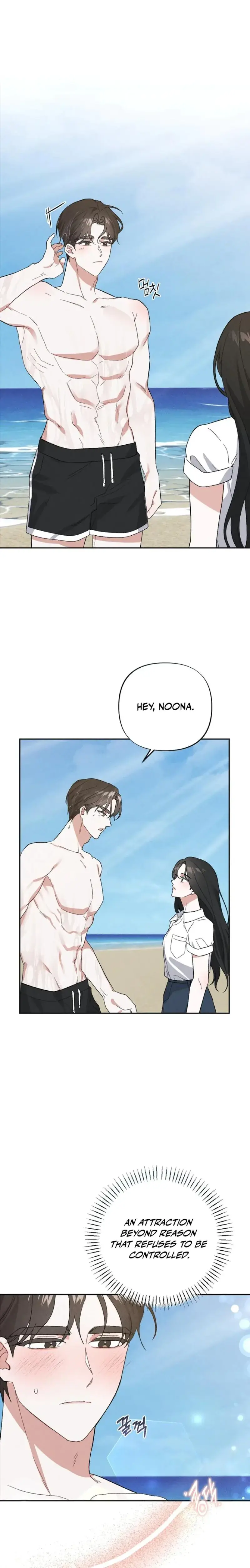 Taking My Demure Younger Brother Friend's Dick Episode 1 - Page 10
