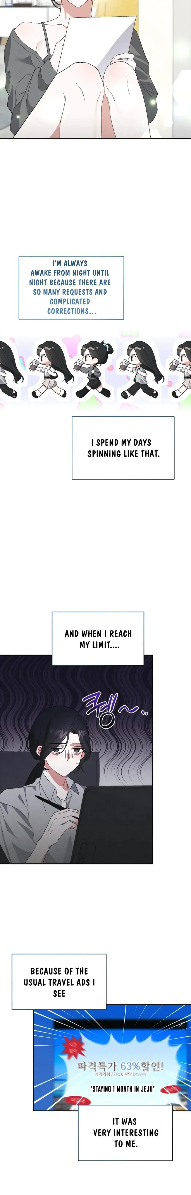 Taking My Demure Younger Brother Friend's Dick Episode 1 - Page 2