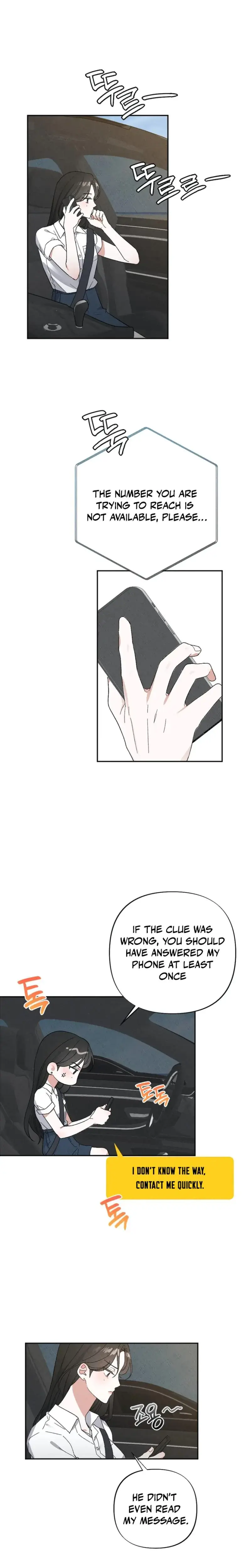Taking My Demure Younger Brother Friend's Dick Episode 1 - Page 6