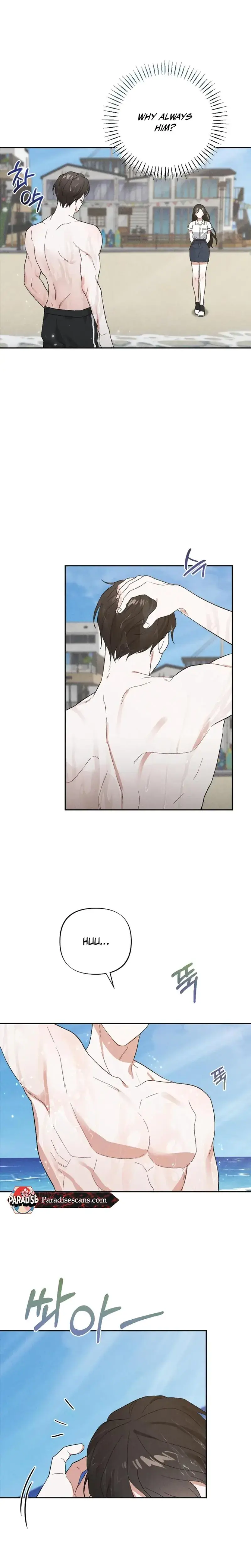 Taking My Demure Younger Brother Friend's Dick Episode 1 - Page 9