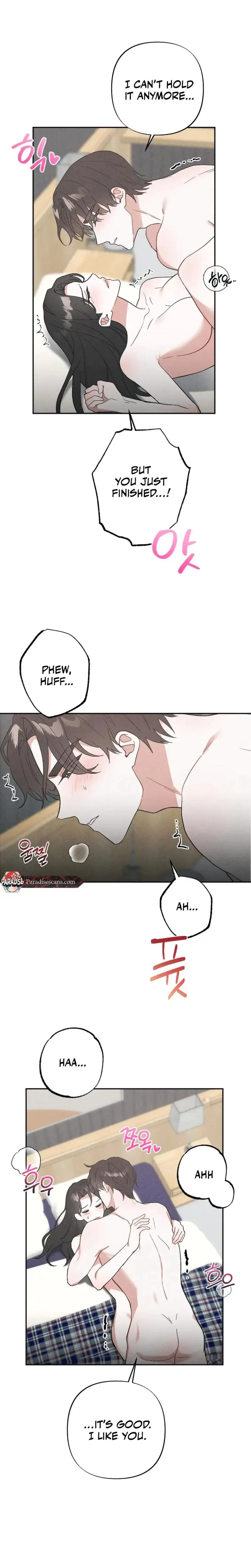Taking My Demure Younger Brother Friend's Dick Episode 11 - Page 11