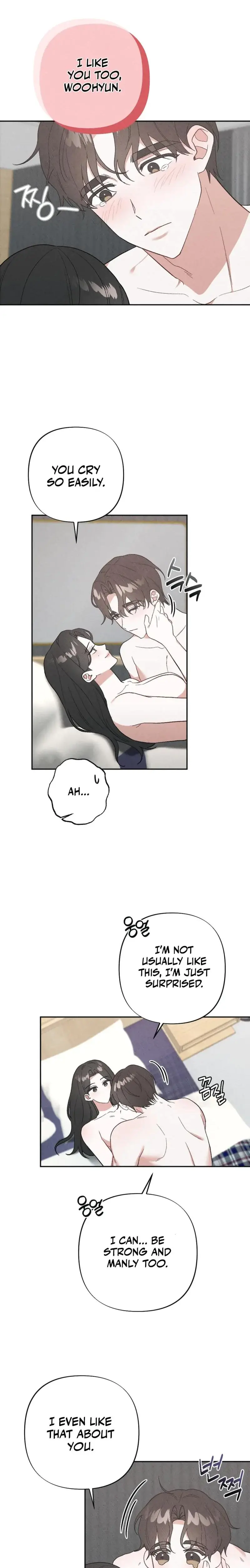 Taking My Demure Younger Brother Friend's Dick Episode 11 - Page 12