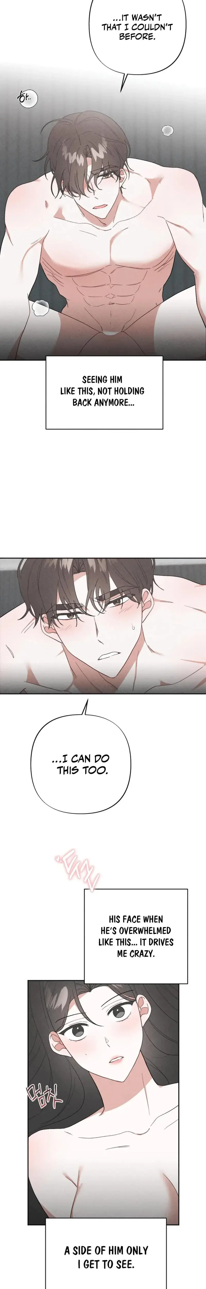 Taking My Demure Younger Brother Friend's Dick Episode 11 - Page 5