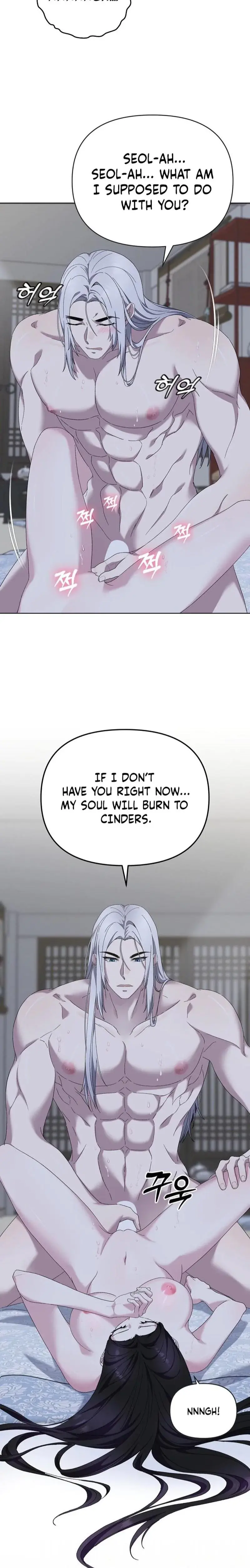Tales of the Nine-Tailed Fox Episode 0 - Page 4