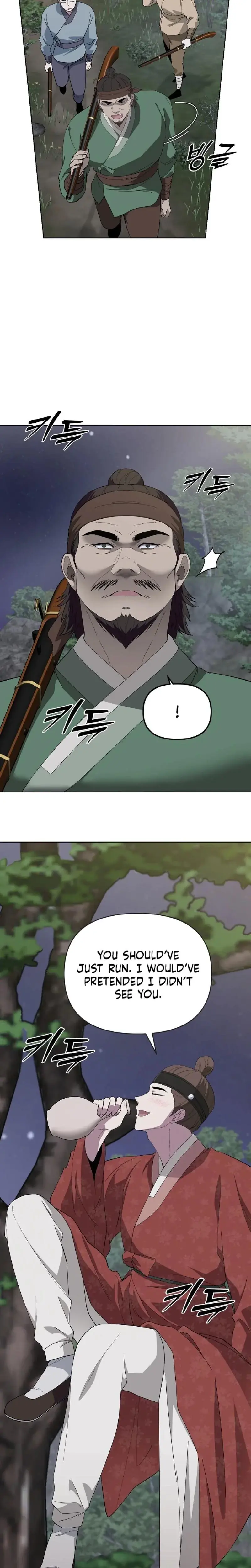 Tales of the Nine-Tailed Fox Episode 6 - Page 19