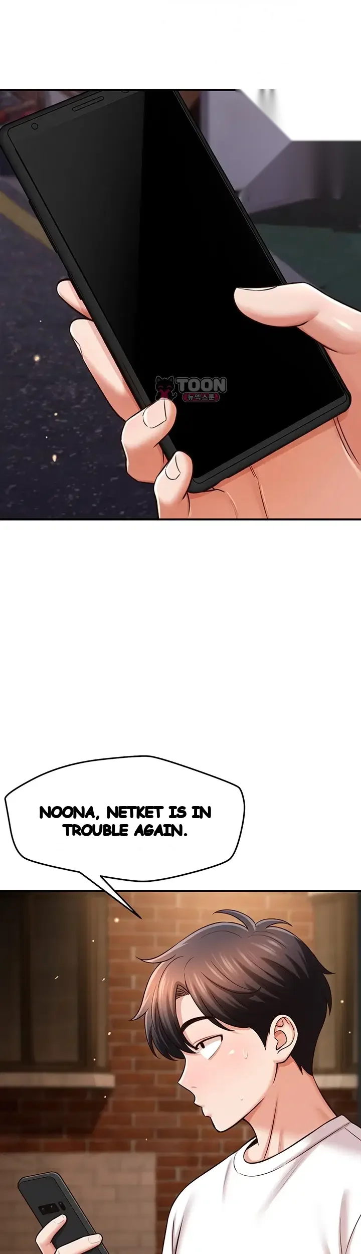 Taming My Stepsister Episode 34 - Page 36