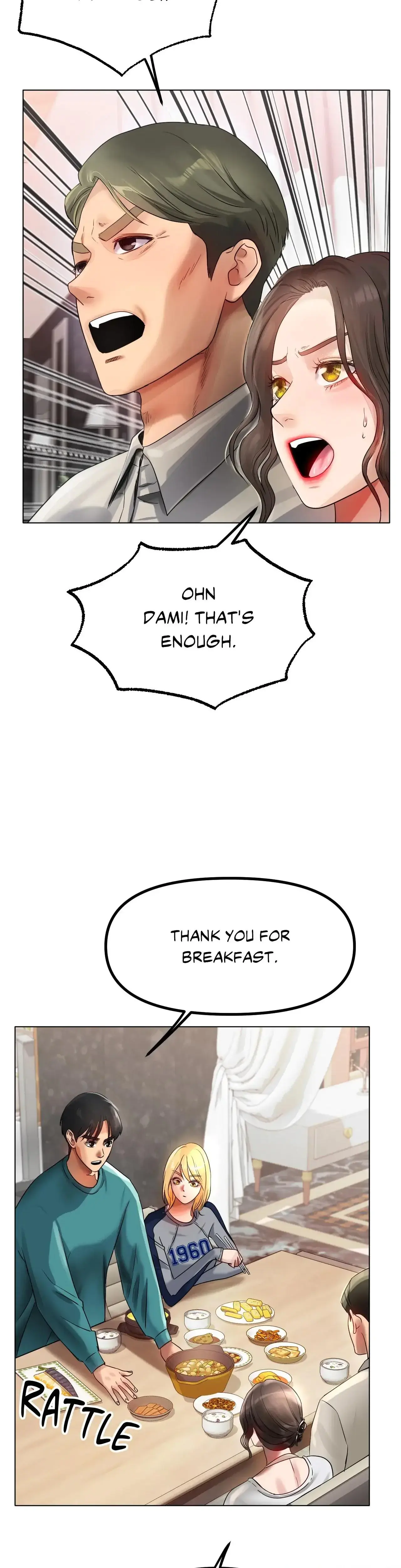 Taming My Young Aunt Episode 1 - Page 52
