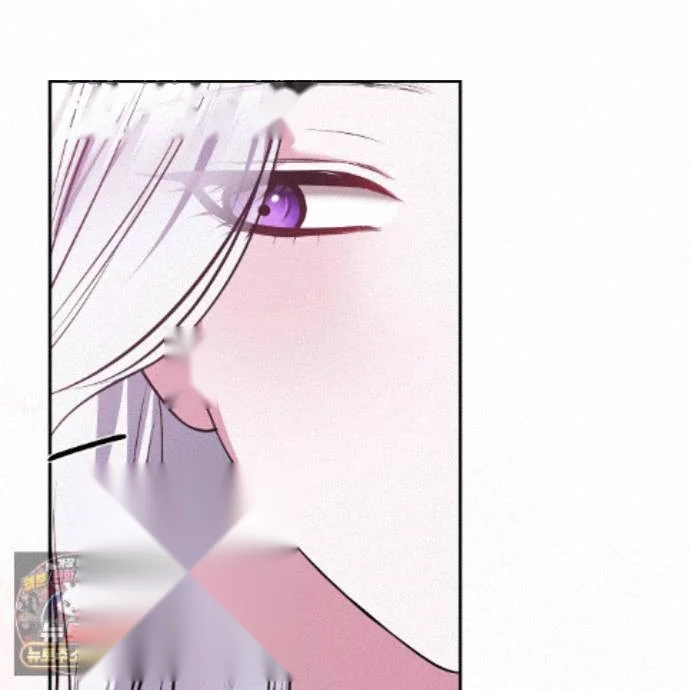 Taming the Arrogant Grand Duke Episode 33 - Page 108