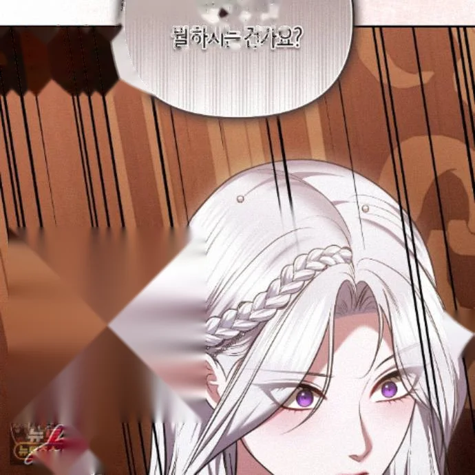 Taming the Arrogant Grand Duke Episode 33 - Page 172