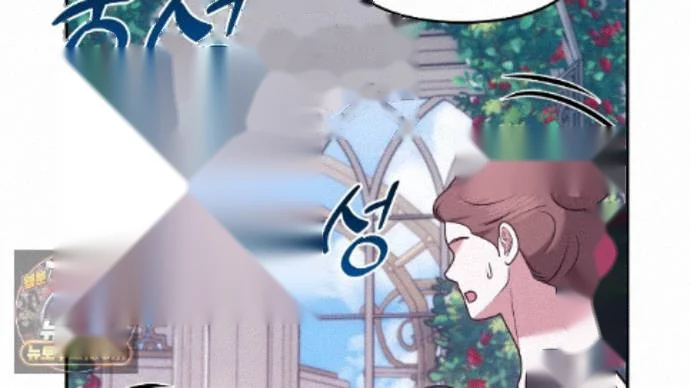 Taming the Arrogant Grand Duke Episode 33 - Page 31