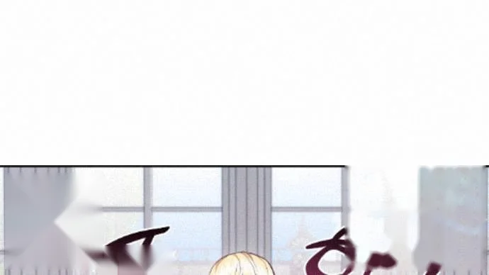 Taming the Arrogant Grand Duke Episode 33 - Page 47