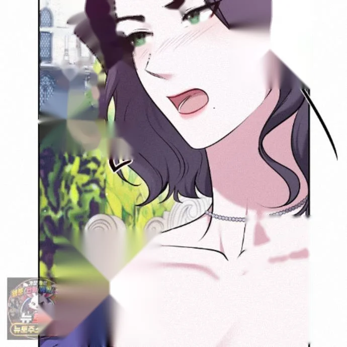 Taming the Arrogant Grand Duke Episode 33 - Page 88