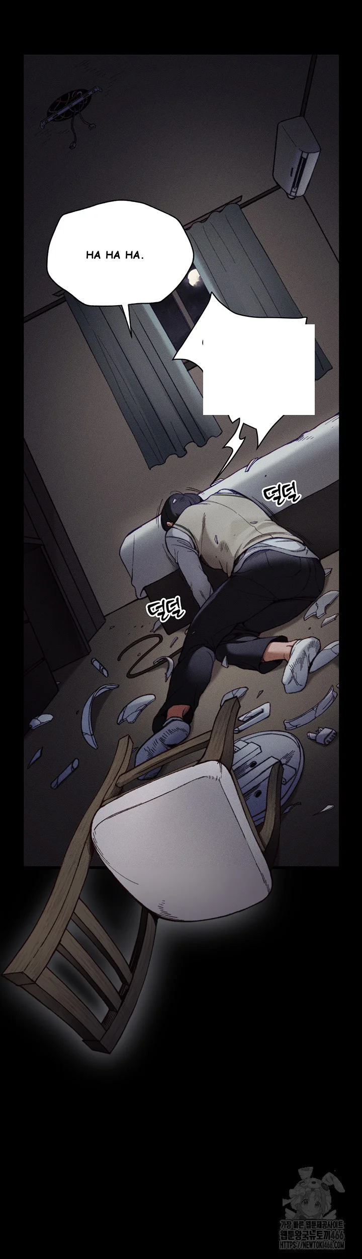 Taming the Bully Girl Episode 1 - Page 3