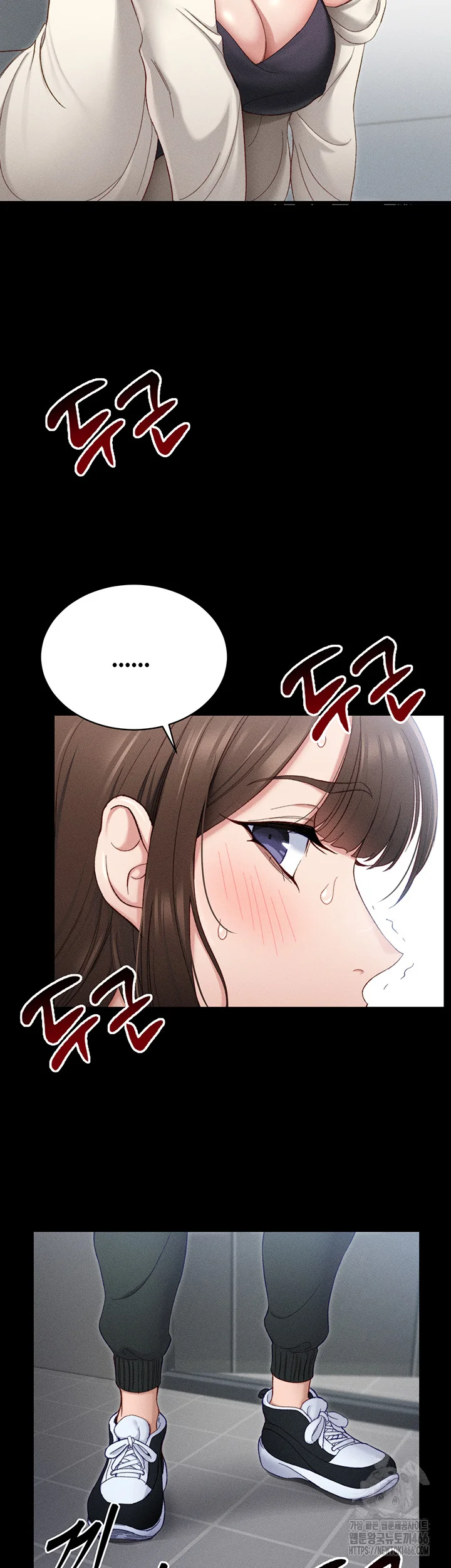Taming the Bully Girl Episode 1 - Page 45