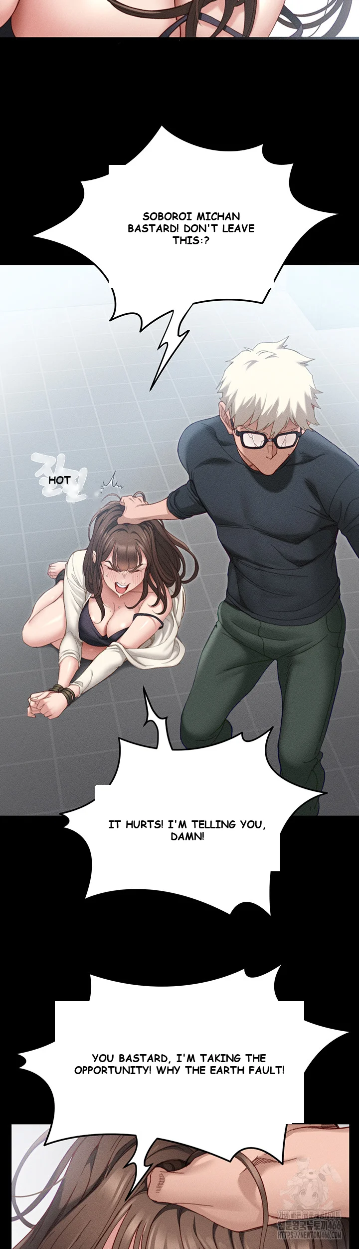 Taming the Bully Girl Episode 1 - Page 67
