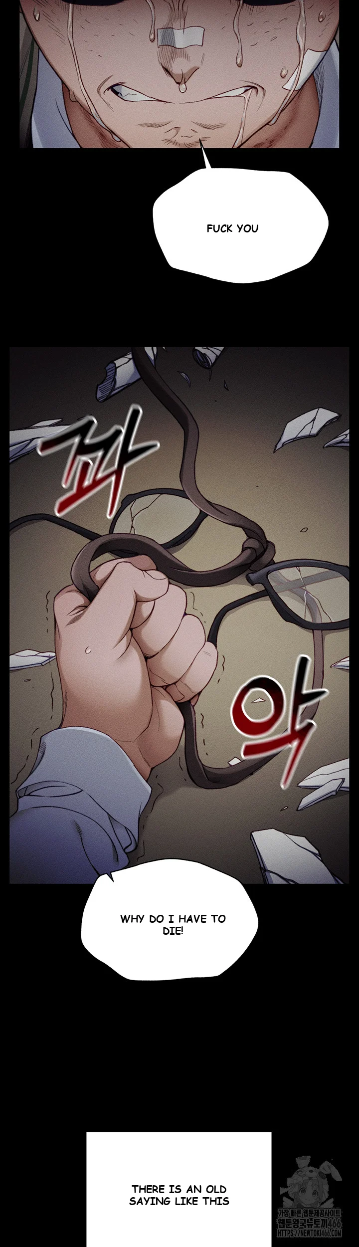 Taming the Bully Girl Episode 1 - Page 7