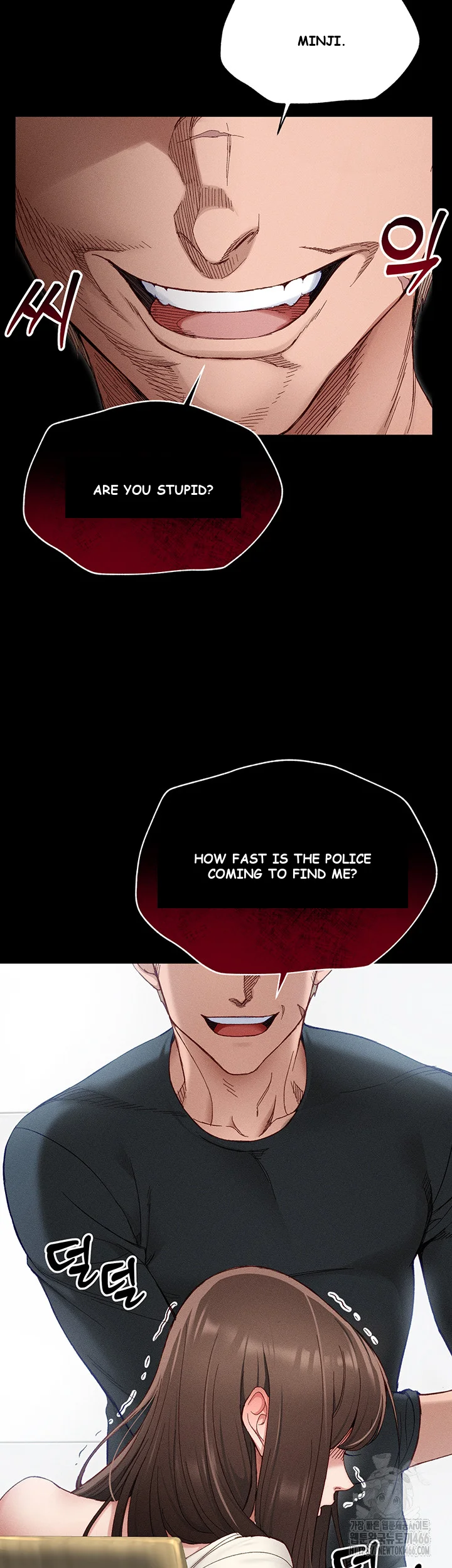 Taming the Bully Girl Episode 1 - Page 79