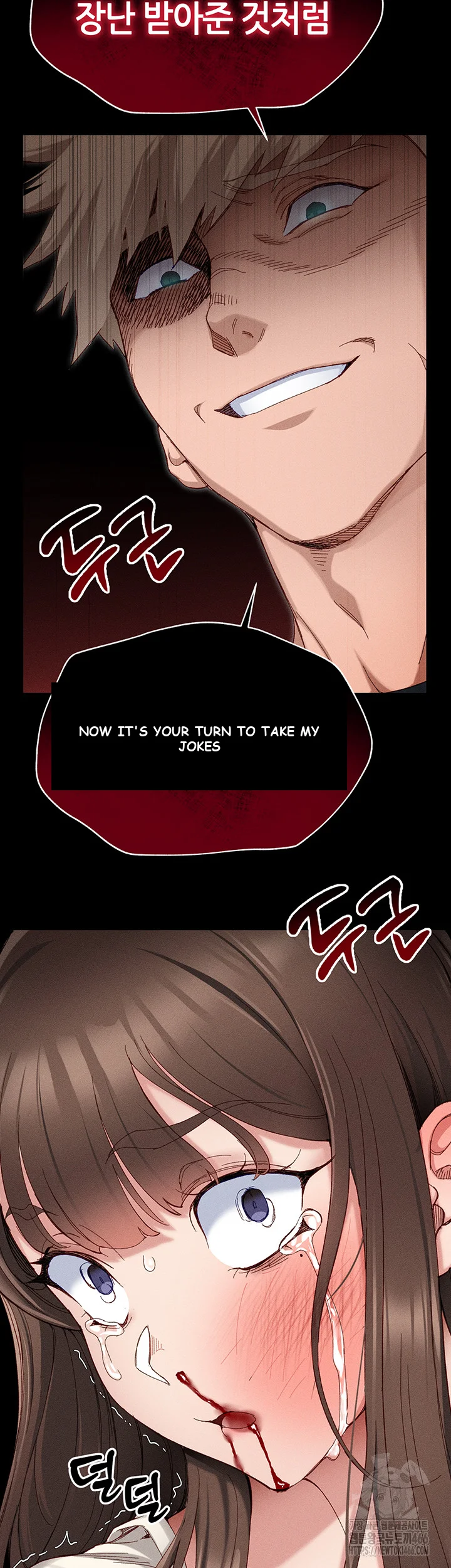 Taming the Bully Girl Episode 1 - Page 81
