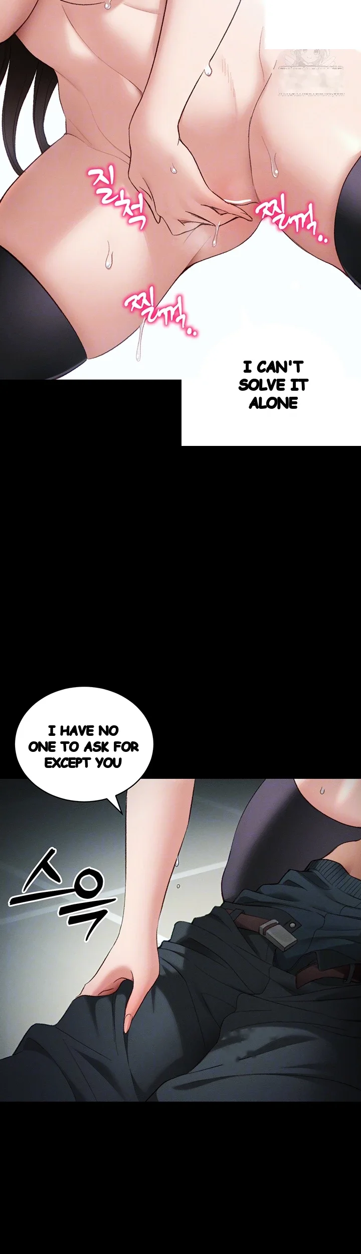 Taming the Bully Girl Episode 36 - Page 15
