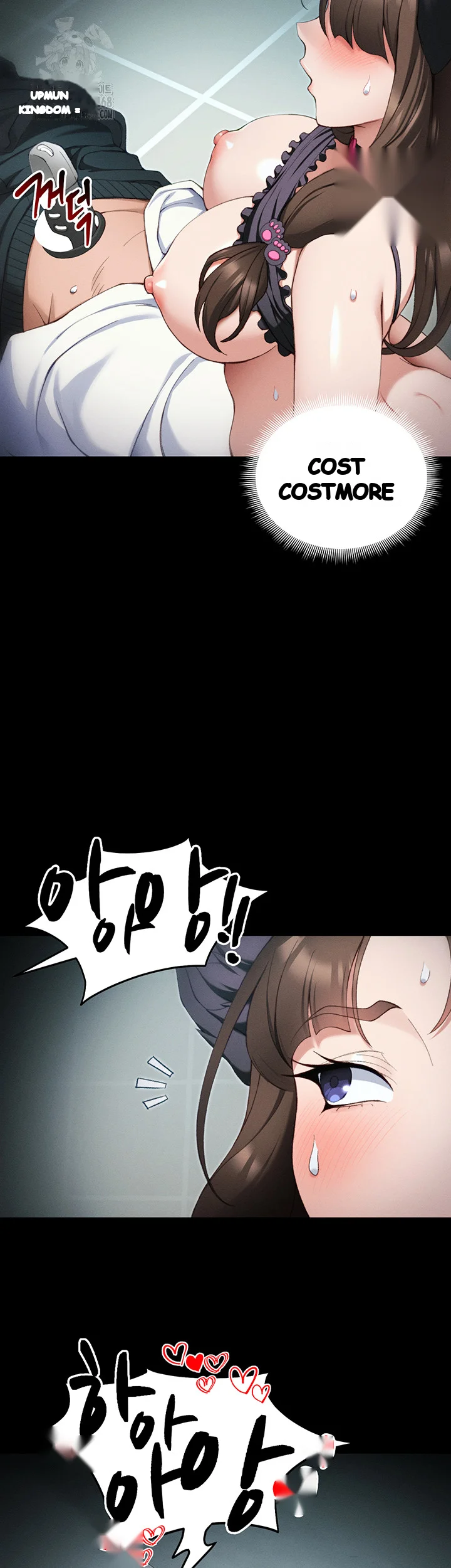 Taming the Bully Girl Episode 36 - Page 33