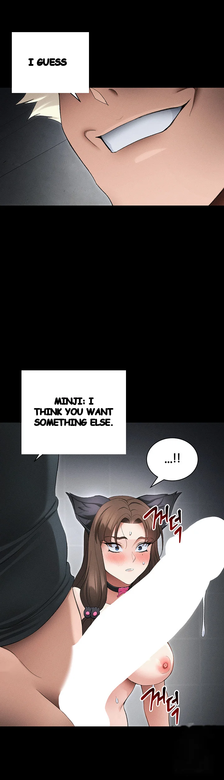 Taming the Bully Girl Episode 36 - Page 43