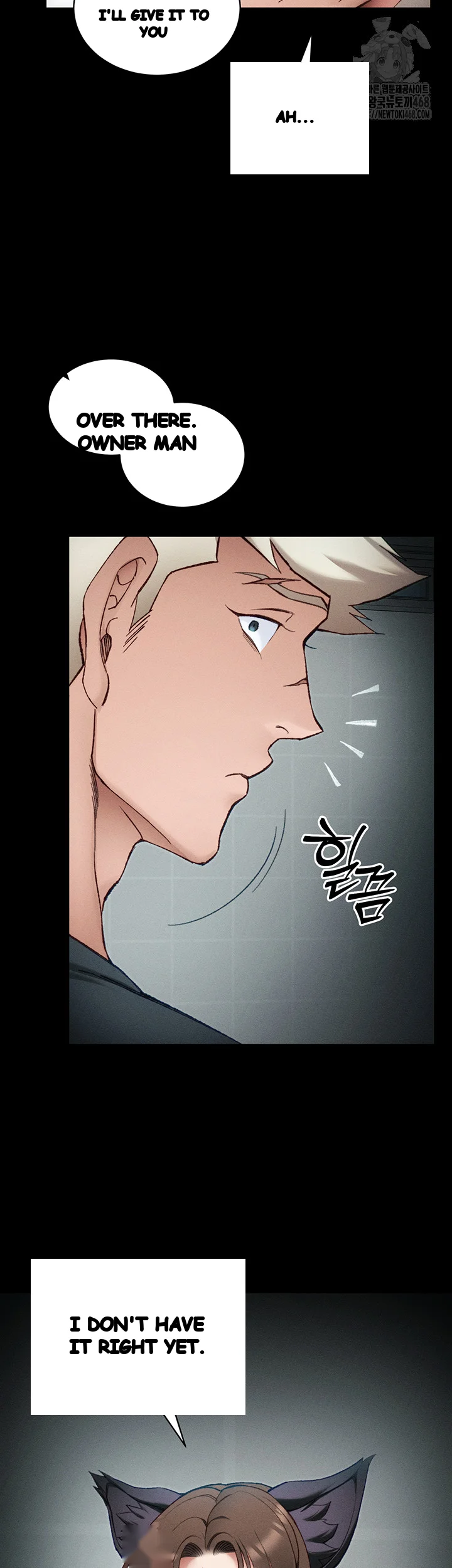 Taming the Bully Girl Episode 36 - Page 8