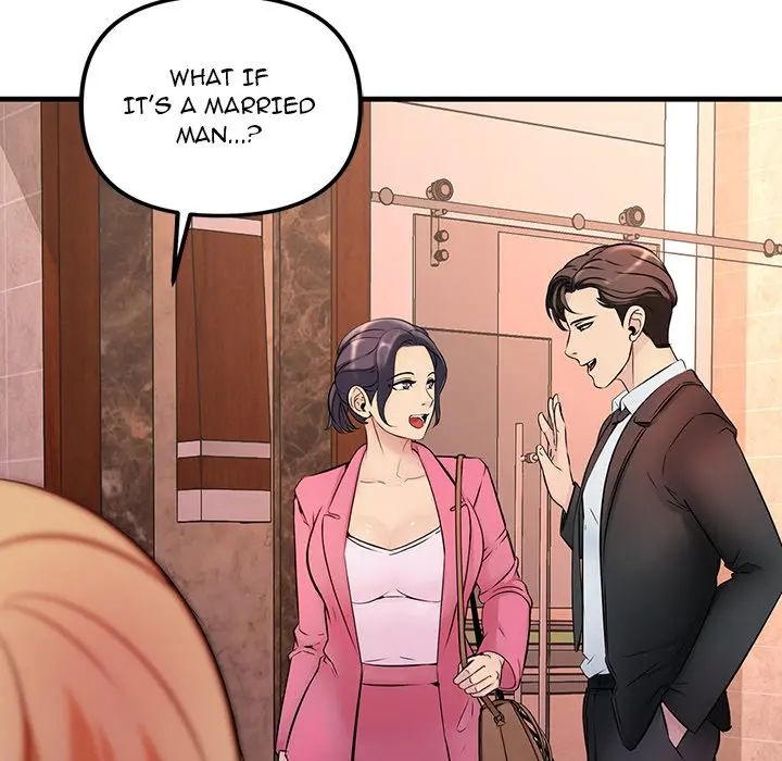 Tangled Webs Episode 1 - Page 6