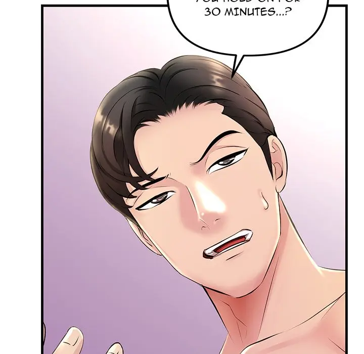 Tangled Webs Episode 1 - Page 89