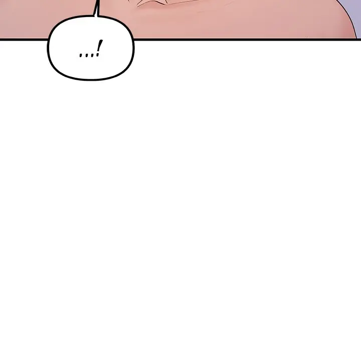 Tangled Webs Episode 12 - Page 71