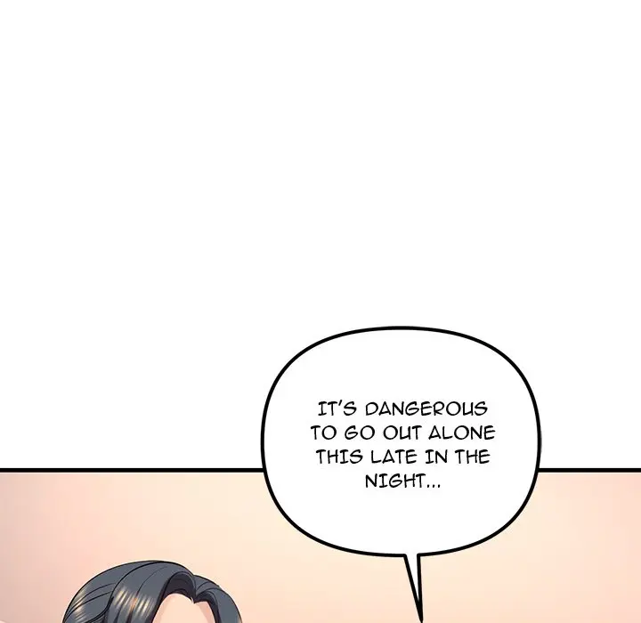Tangled Webs Episode 14 - Page 43