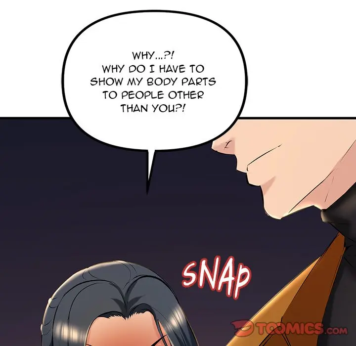 Tangled Webs Episode 15 - Page 21