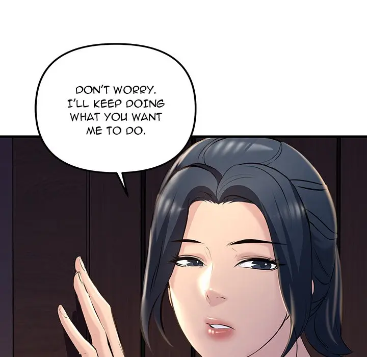 Tangled Webs Episode 17 - Page 32