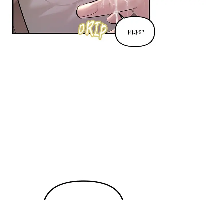Tangled Webs Episode 22 - Page 19