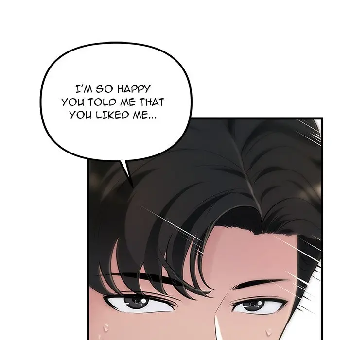Tangled Webs Episode 3 - Page 101