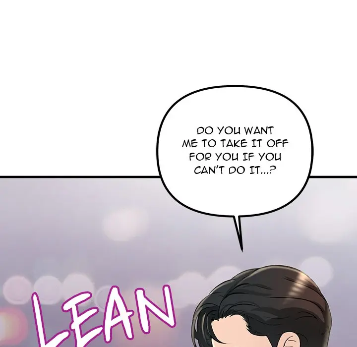 Tangled Webs Episode 3 - Page 14