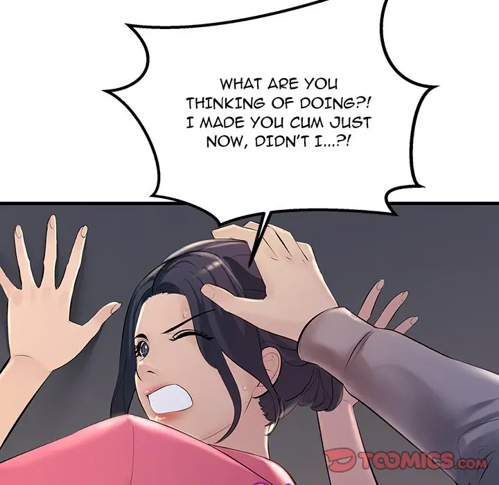 Tangled Webs Episode 4 - Page 159