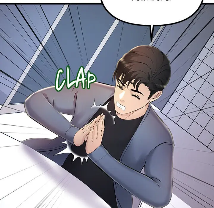Tangled Webs Episode 6 - Page 73