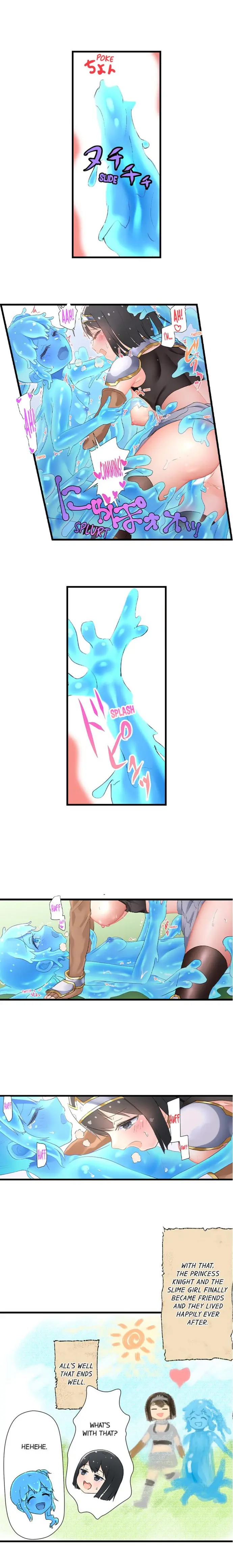 Taste My Sweet Jelly Body Episode 12 - Page 3