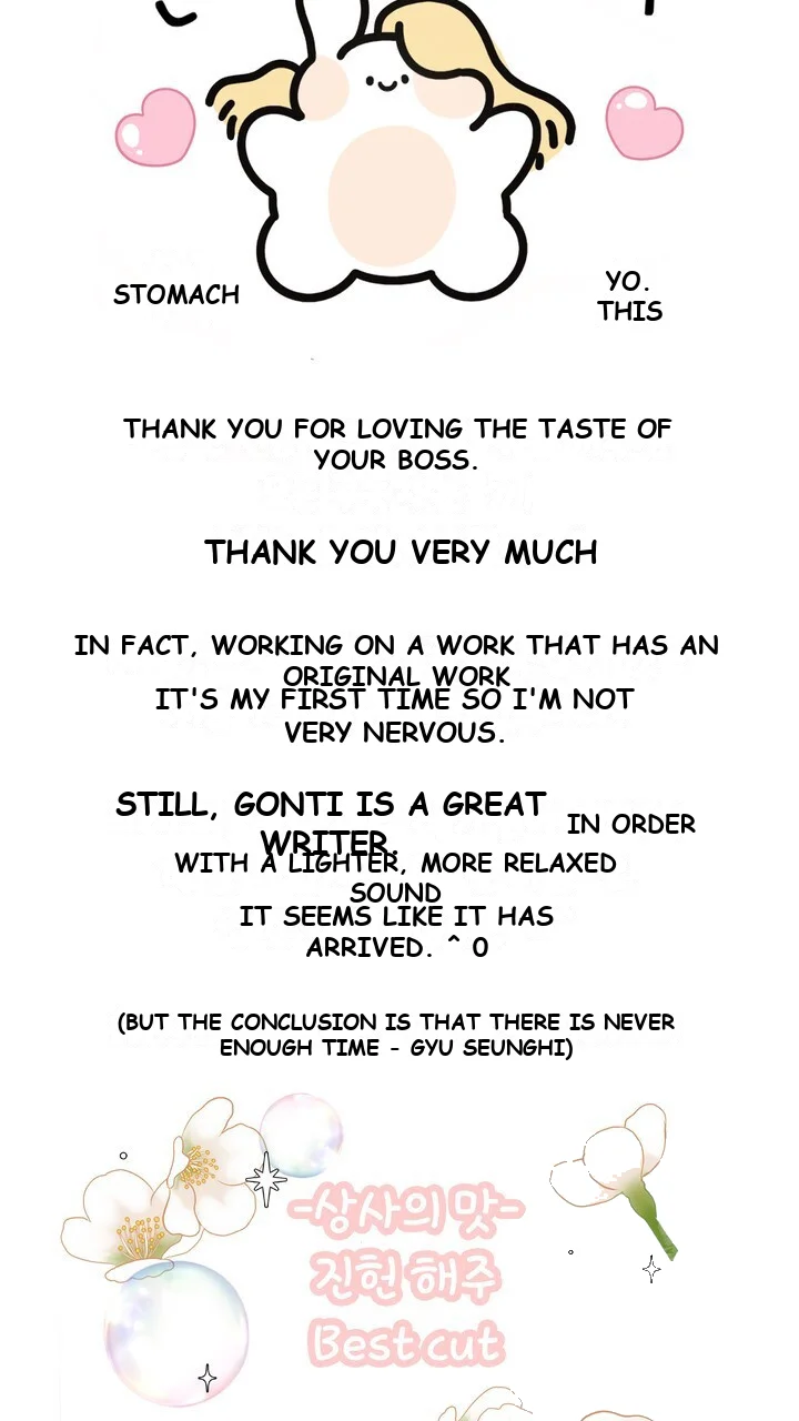 Taste Of The Boss Episode 41 - Page 4