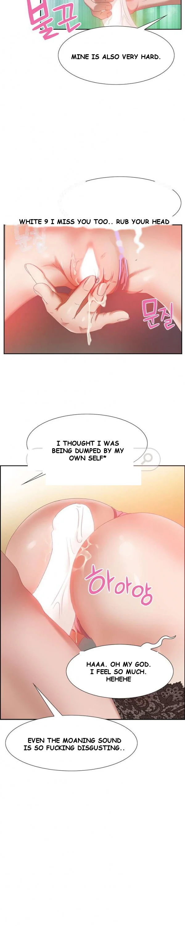 Tasty Chat 0km Episode 1 - Page 11