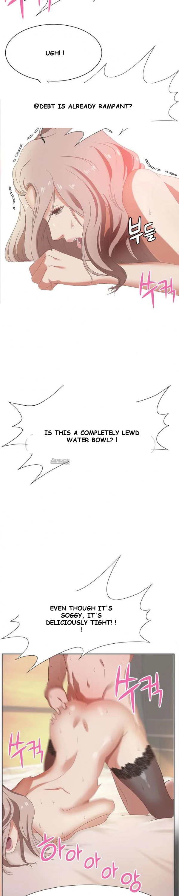 Tasty Chat 0km Episode 1 - Page 13