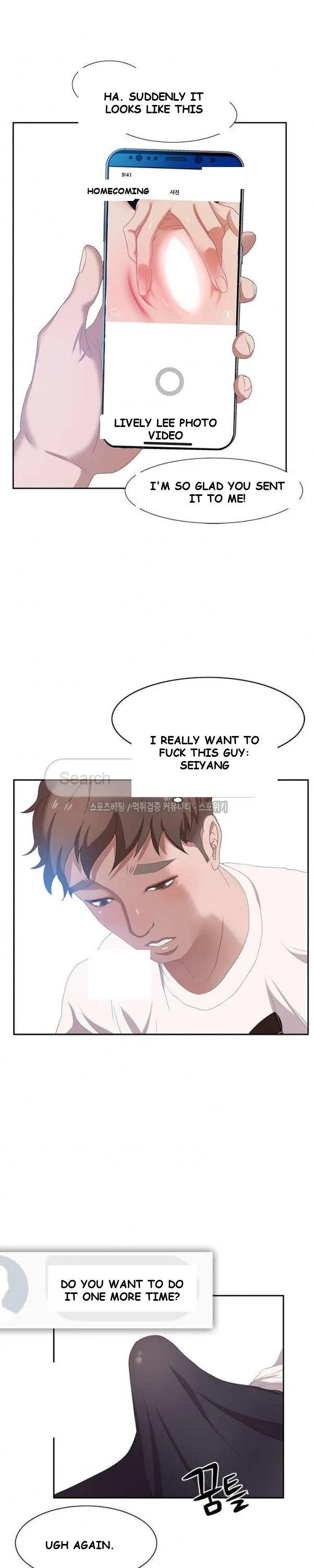 Tasty Chat 0km Episode 1 - Page 38