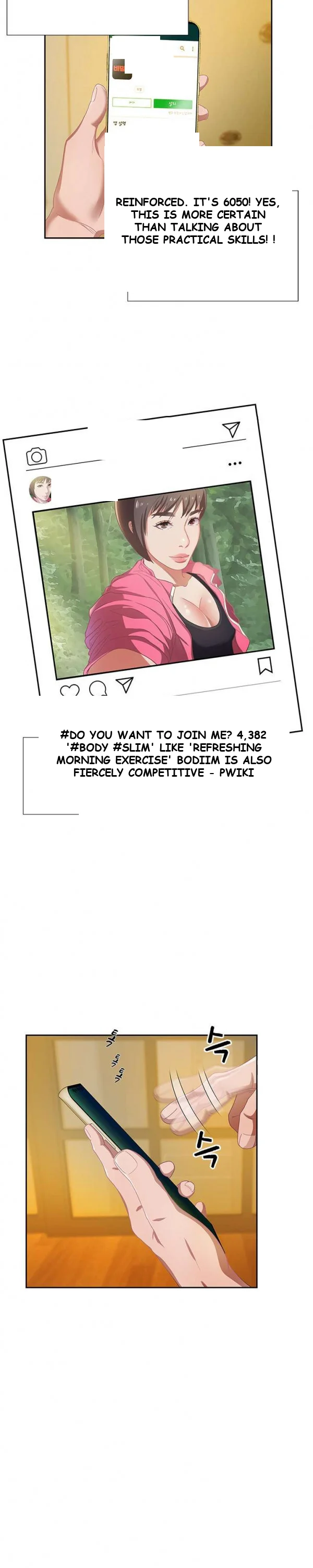 Tasty Chat 0km Episode 1 - Page 4