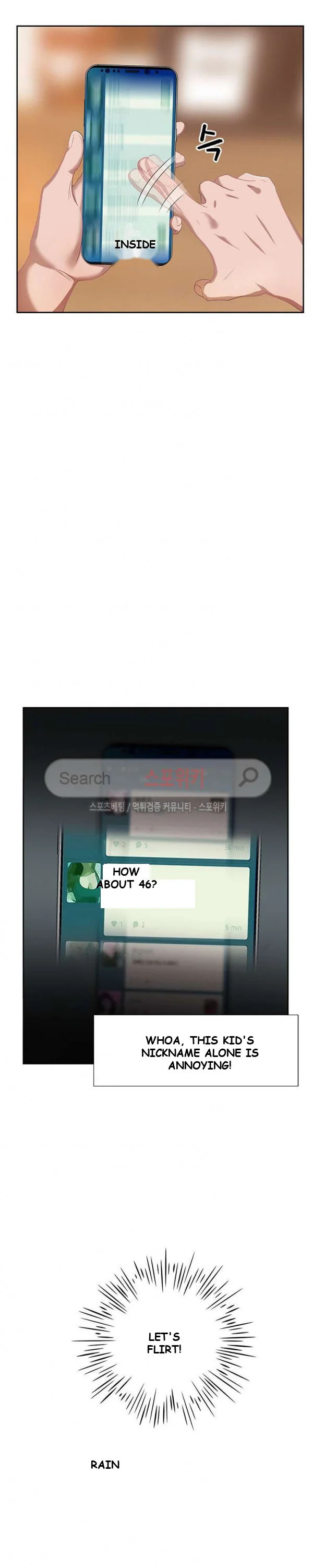 Tasty Chat 0km Episode 1 - Page 5