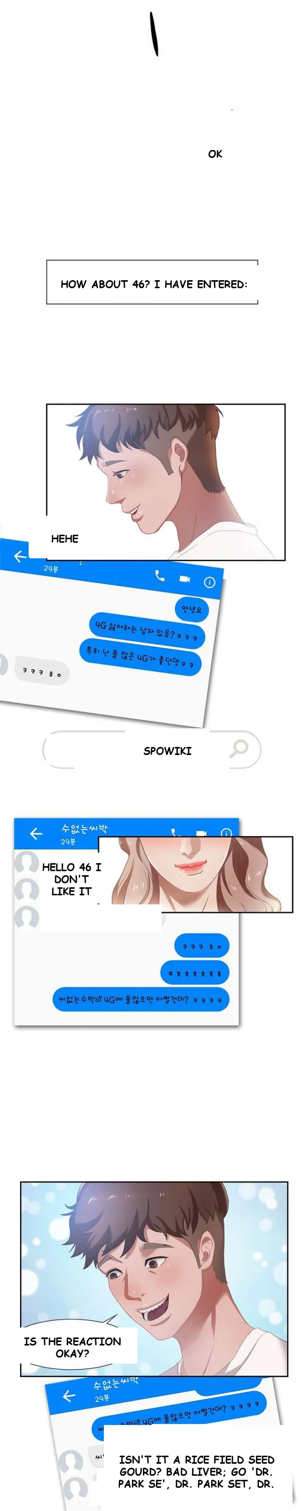 Tasty Chat 0km Episode 1 - Page 6