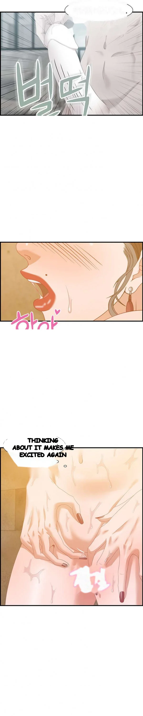 Tasty Chat 0km Episode 21 - Page 4