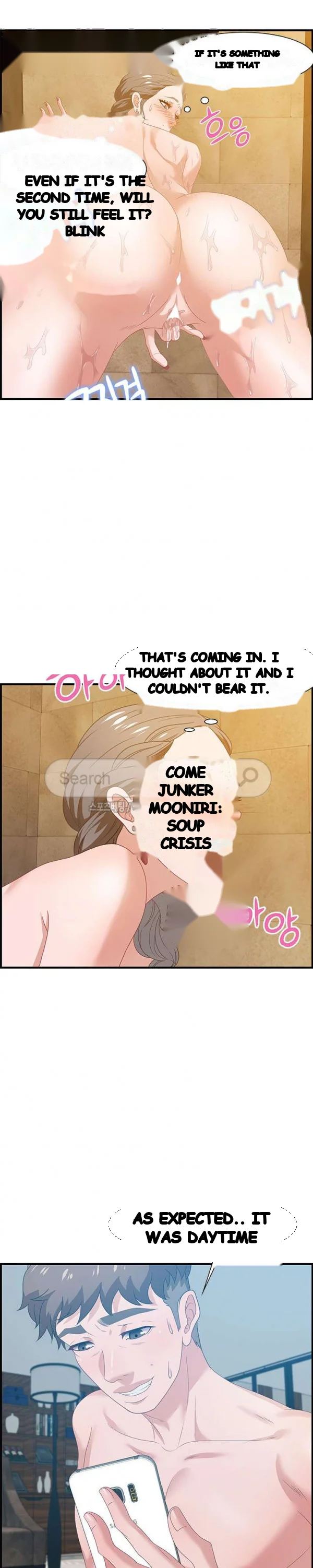 Tasty Chat 0km Episode 21 - Page 5