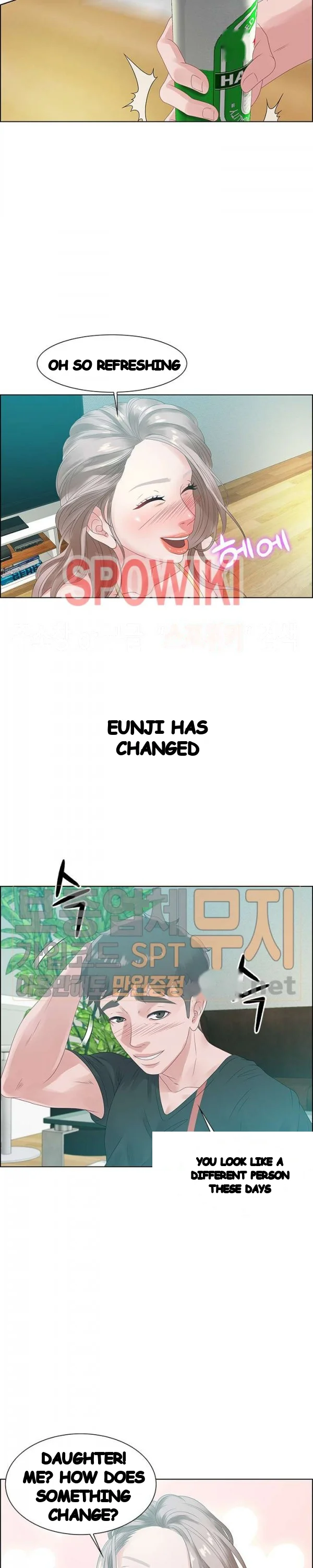 Tasty Chat 0km Episode 32 - Page 11