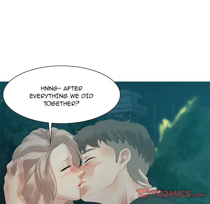 Tasty Chat 0km Episode 32 - Page 110