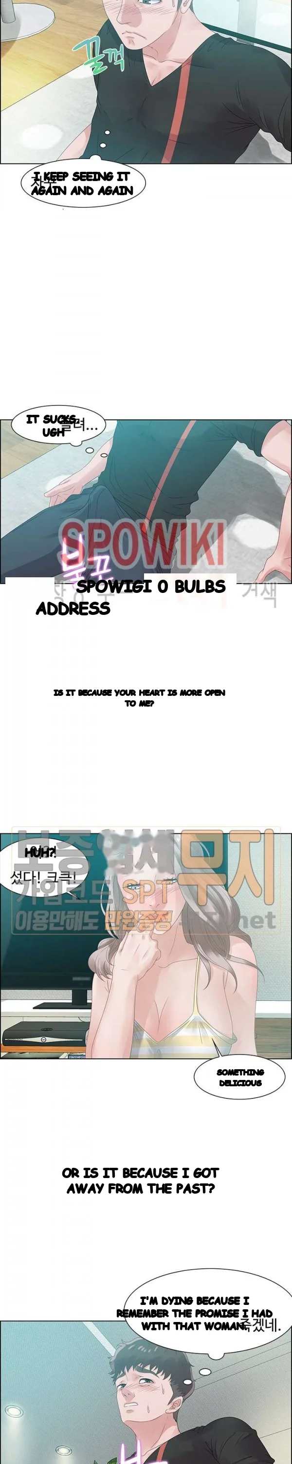 Tasty Chat 0km Episode 32 - Page 13